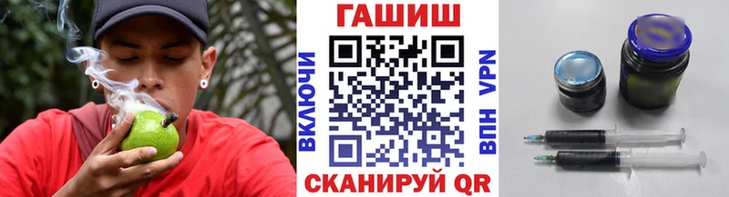 Наркошоп Пучеж Марихуана Alpha PVP кракен как войти ГАШИШ