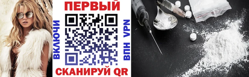АМФ VHQ Пучеж