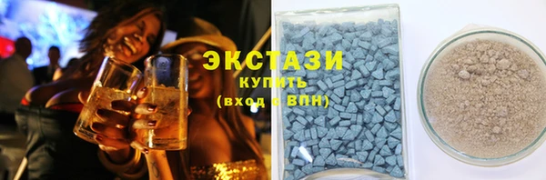 тгк Аркадак
