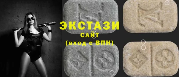 тгк Аркадак