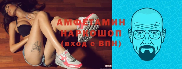 тгк Аркадак