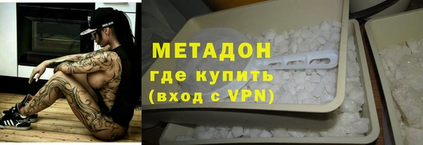 прущая мука Балабаново