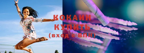 тгк Аркадак