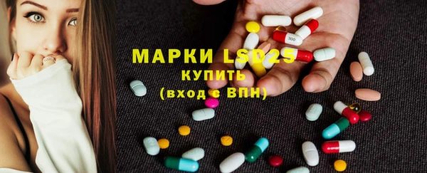 тгк Аркадак