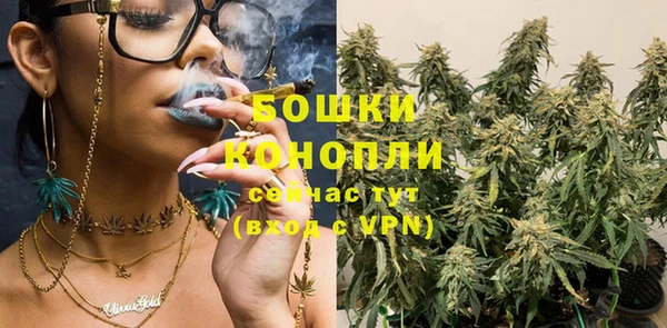 гашишное масло Баксан