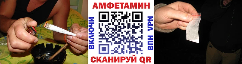 Первитин витя  Пучеж 