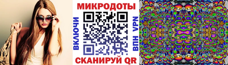 Галлюциногенные грибы Cubensis купить закладку Пучеж